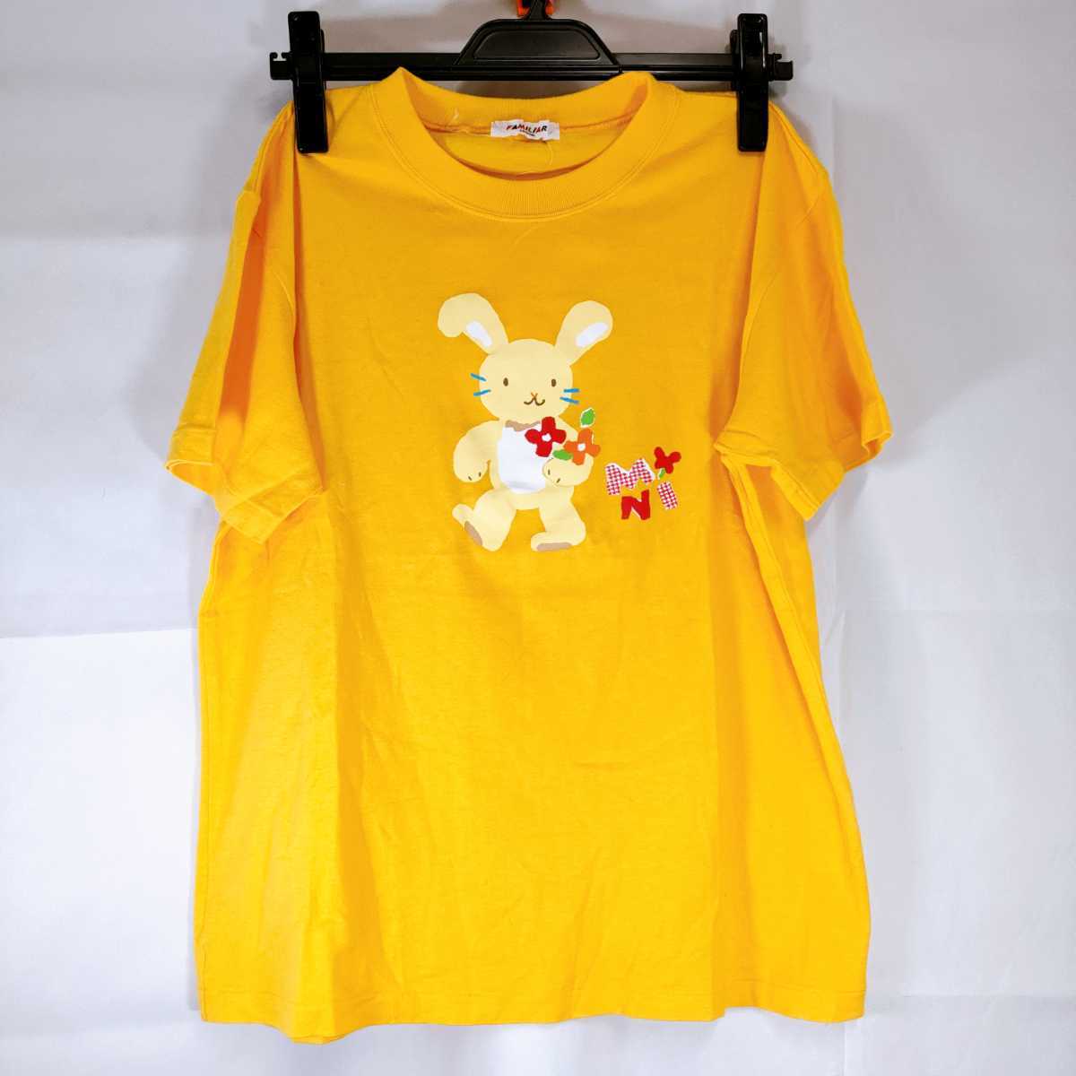 familiar ファミリア Tシャツ カットソー 半袖 シャツ イエロー うさぎ