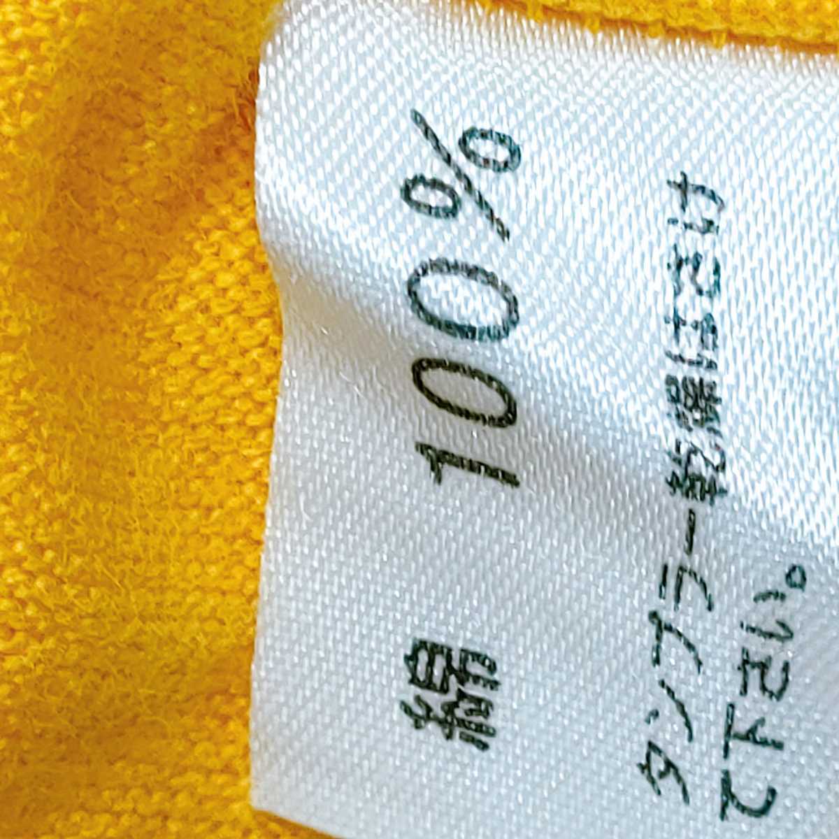 familiar ファミリア Tシャツ カットソー 半袖 シャツ イエロー うさぎ