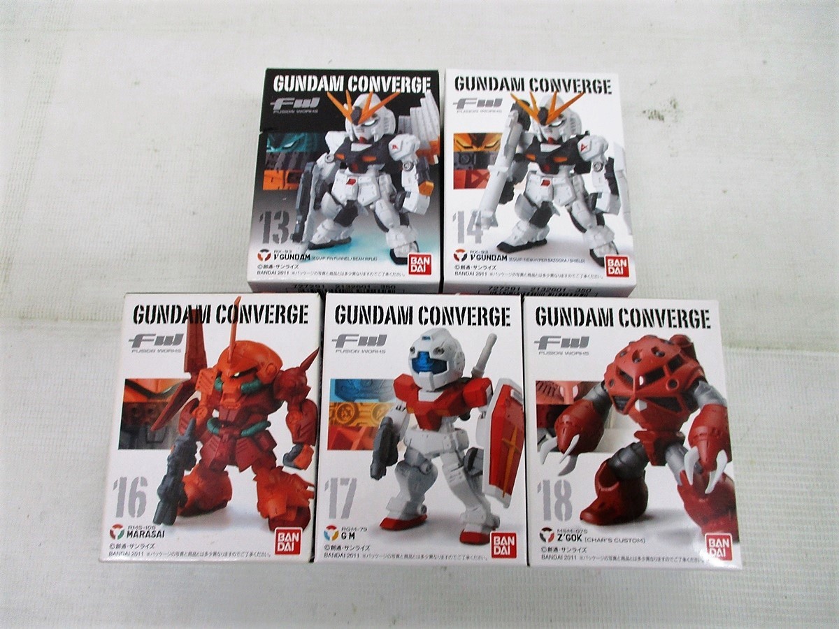 GUNDAM CONVERGE ＃18 未開封セット 1872G 未使用 FW GUNDAM CONVERGE