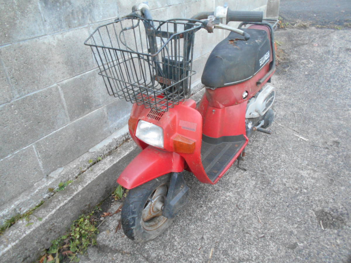 スカッシュ ホンダ レストアベース セル付 (オートバイ ホンダ 