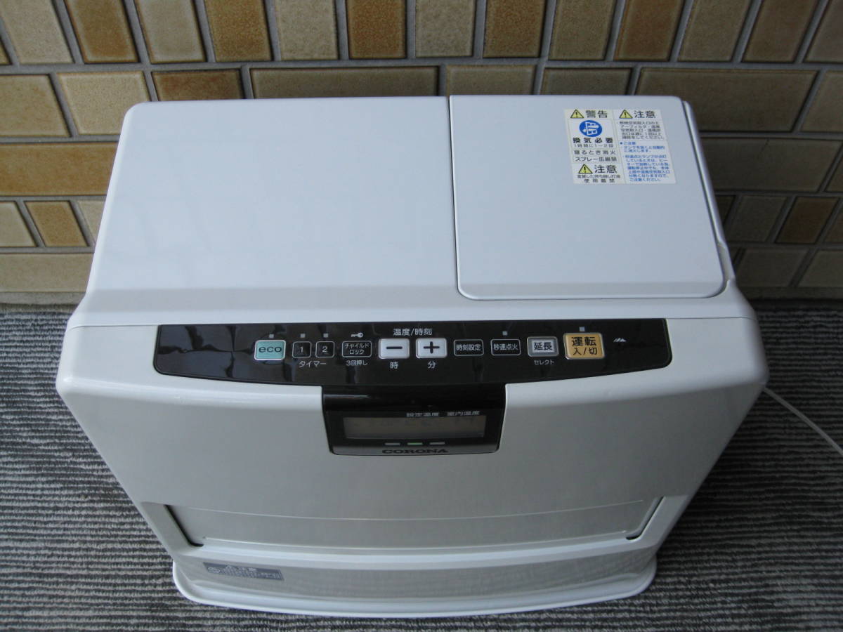 整備完動品】コロナ FH－EX4613E1 〔 13年 〕〔 美品 〕 中