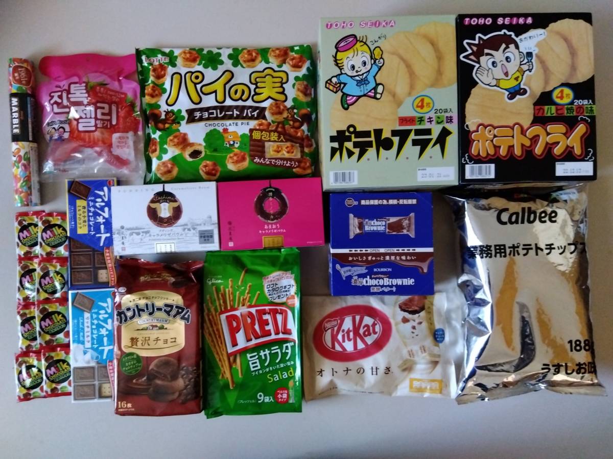プチギフト 50％OFF（スイーツ・お菓子）の通販 半額 翌日配達 0 果子 