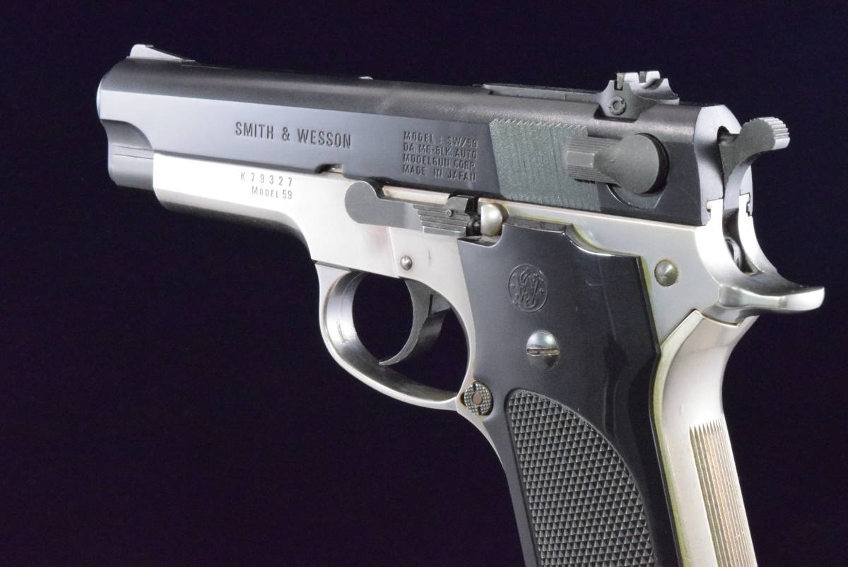 S&W M59 MGC フレームシルバー モデルガン 公式通販 フレーム