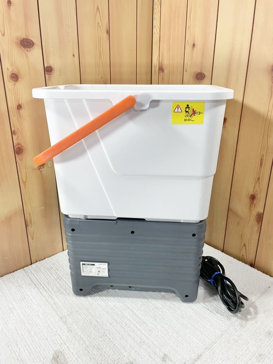 美品 アイリスオーヤマ タンク式高圧洗浄機 SBT-512 アイリスオーヤマ