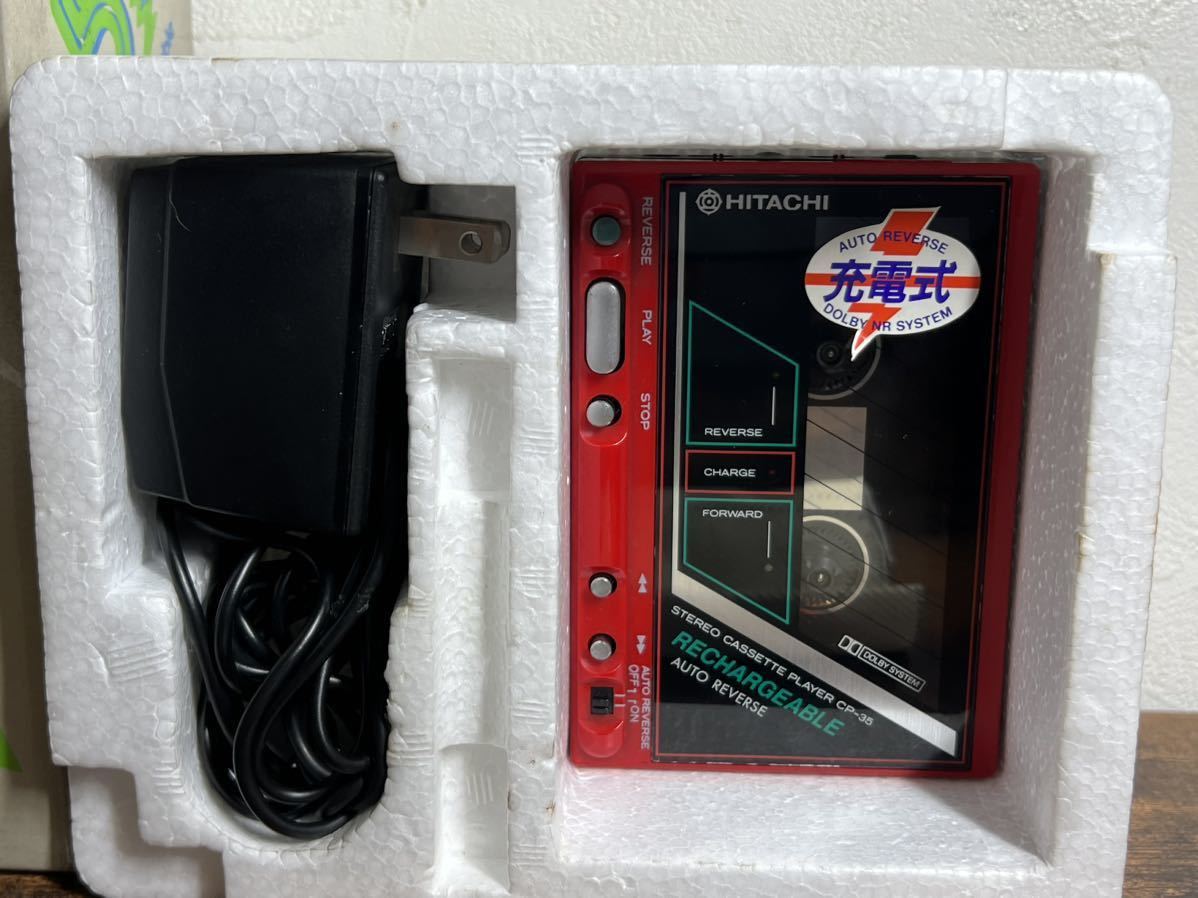 ☆未使用品☆HITACHI 日立製作所 ポータブルカセットプレーヤー CP-35