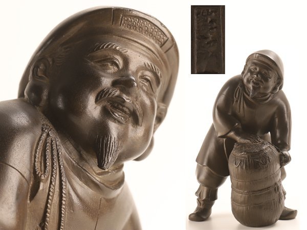 大人気，大得価 流 古美術品 銅製大黒置物 高26.6cm KL491(その他)｜売買されたオークション情報、yahooの商品情報をアーカイブ公開 - オークファン その他