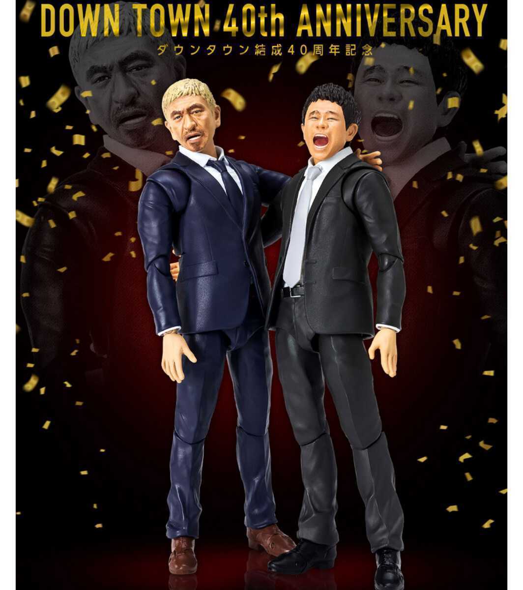 S.H.Figuarts 松本人志 浜田雅功 セット BANDAI ◎ S.H.Figuarts 浜田雅功/松本人志 セット ダウンタウン