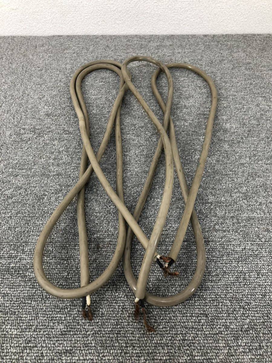 ダイアトーン DIATONE W-3000 LC-OFC スピーカーケーブル 3.9m 2本