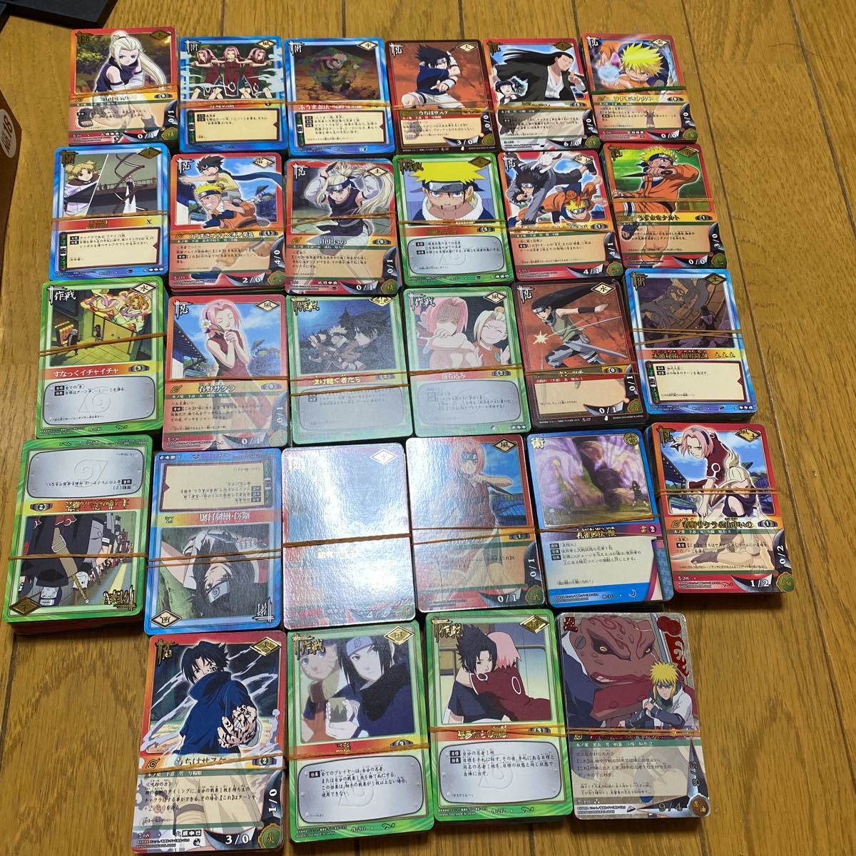 ナルト カードゲーム 1400枚 - NARUTO ナルト カードゲーム 42枚