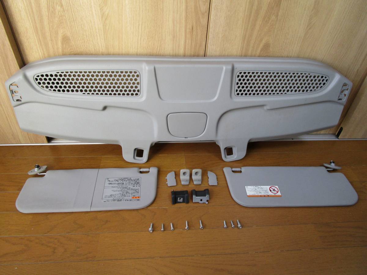  サンバー ディアス TW1 TW2 TV1 TV2 純正オプション オーバーヘッドコンソール(スバル用)｜売買されたオークション情報、yahooの商品情報をアーカイブ公開 - オークファン スバル用