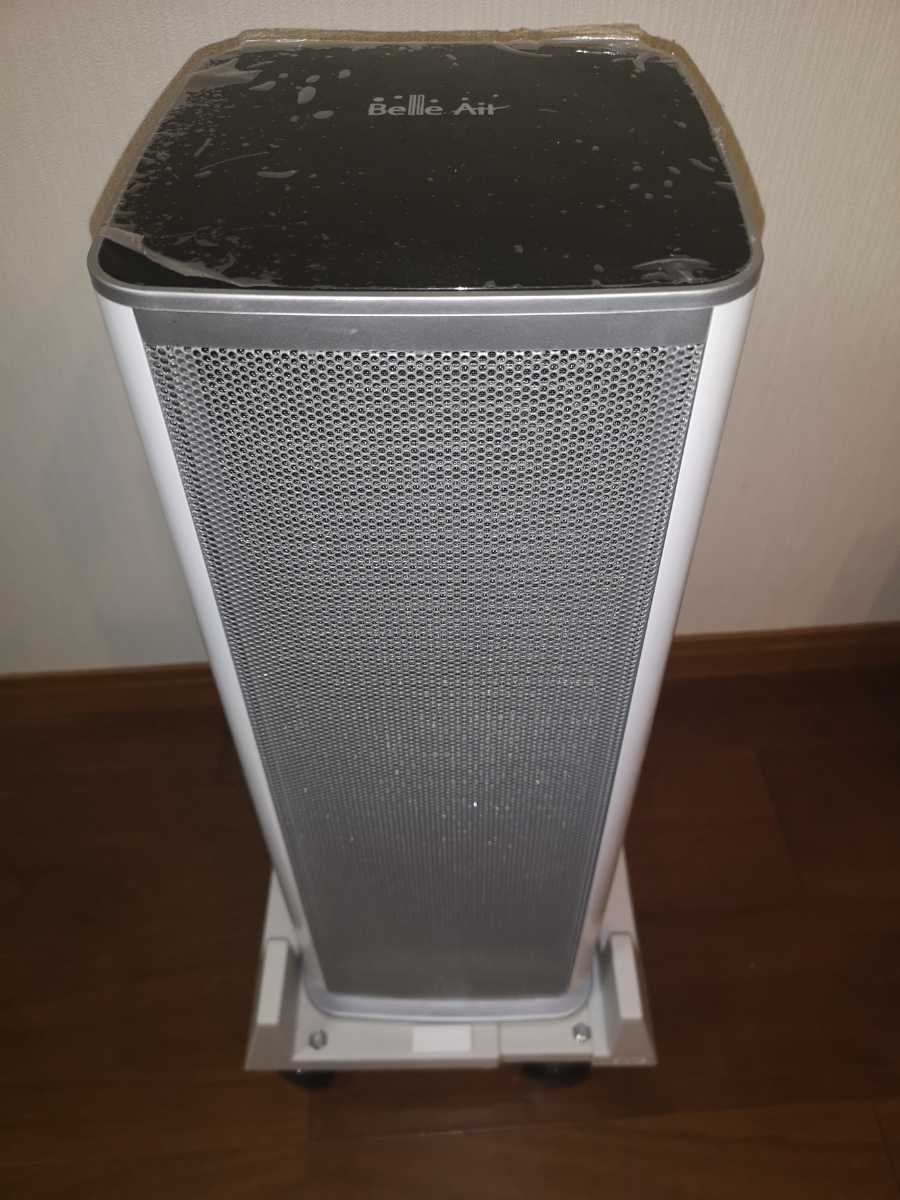 CO2センサー搭載 コードレス フィルター交換不要 ベルエール BA-300(Co2)BK1 コードレス空気清浄機