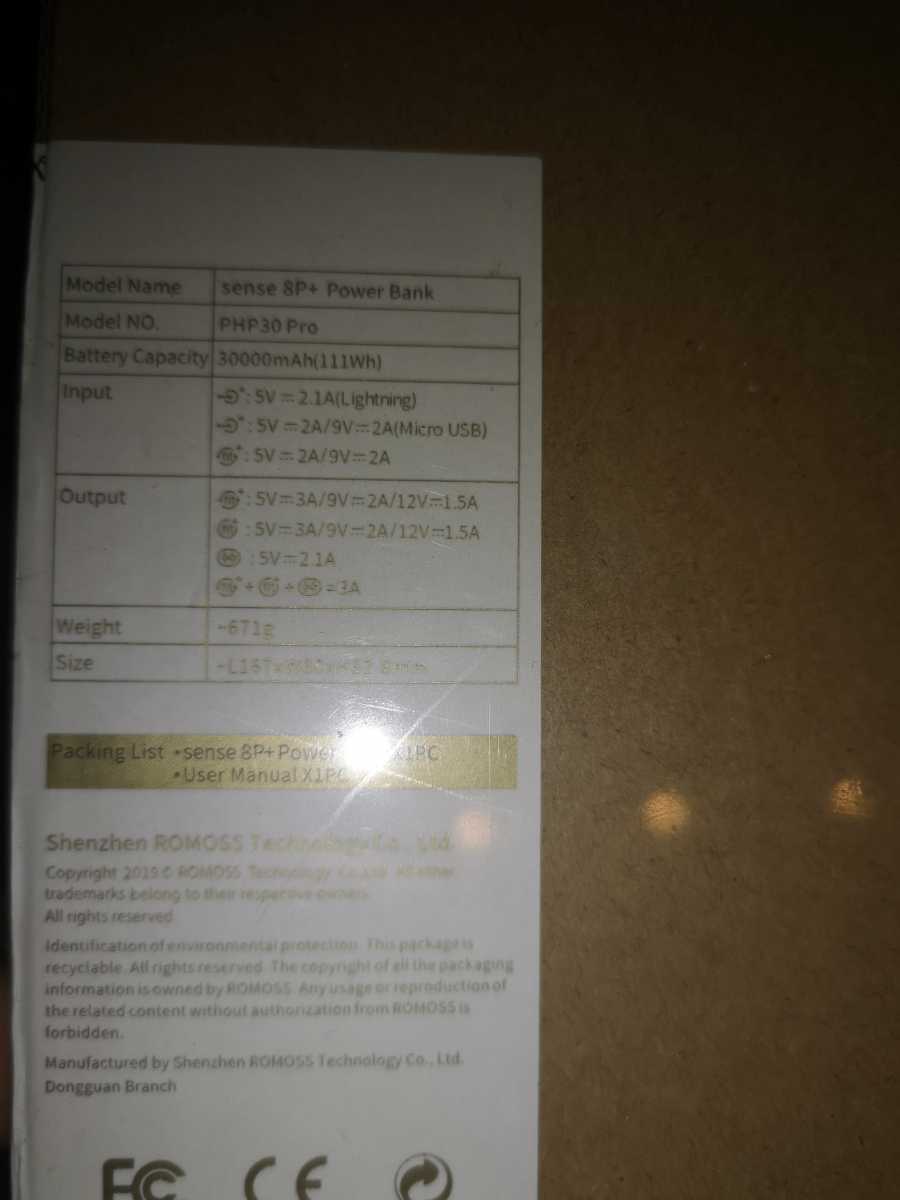 CO2センサー搭載 コードレス フィルター交換不要 ベルエール BA-300(Co2)BK1 コードレス空気清浄機