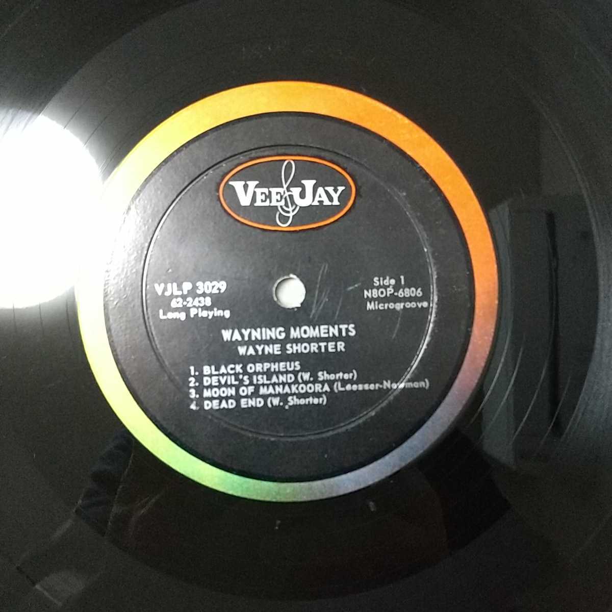 Wayning Moments Wayne Shorter – | Vinyl (Take .com Music 2) Album