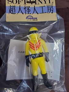 (未使用･未開封品)　ソフビ魂シリーズ キレンジャー lok26k6 ソフビ魂シリーズ キレンジャー(中古品)の通販はau PAY マーケット