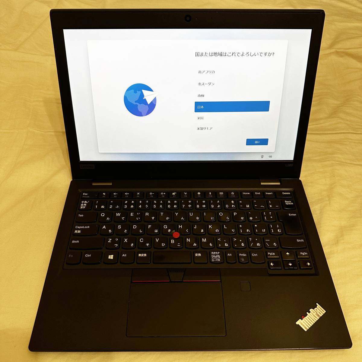 モバイルノートPC レノボ lenovo ThinkPad L380 液晶13.3FHD Core i5-8250U SSD256GB メモリー8GB Win11 Pro おまけ付き！#34