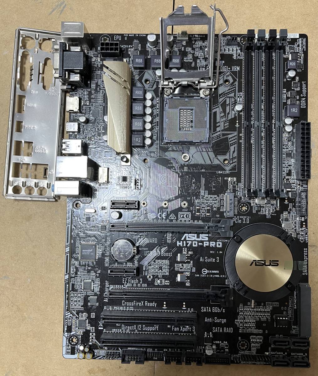 ASUS H170-Pro マザーボード + i7-6700 CPU 管理537ブランド公式通販