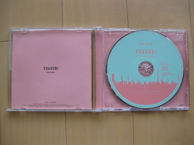 0 The Book Yoasobi THE BOOK | II .com Music – YOASOBI ［CD+特製