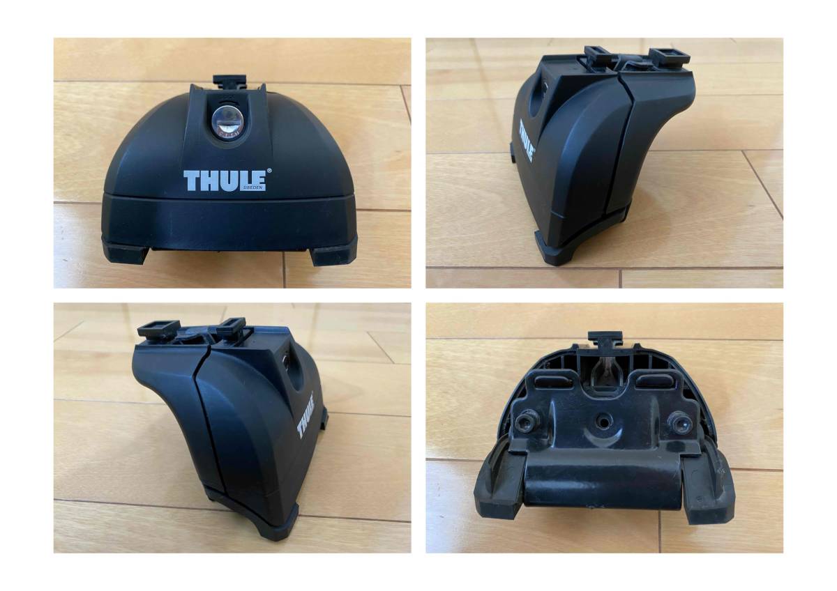 THULE スーリー TH753 - ラピッド KIT3082 118cm TH7122 