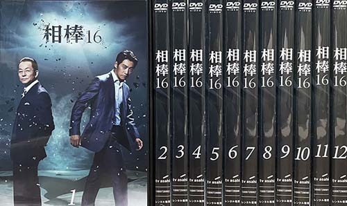 相棒 season16 全12巻/水谷豊 [レンタル落DVD] 相棒 DVD season16 豊