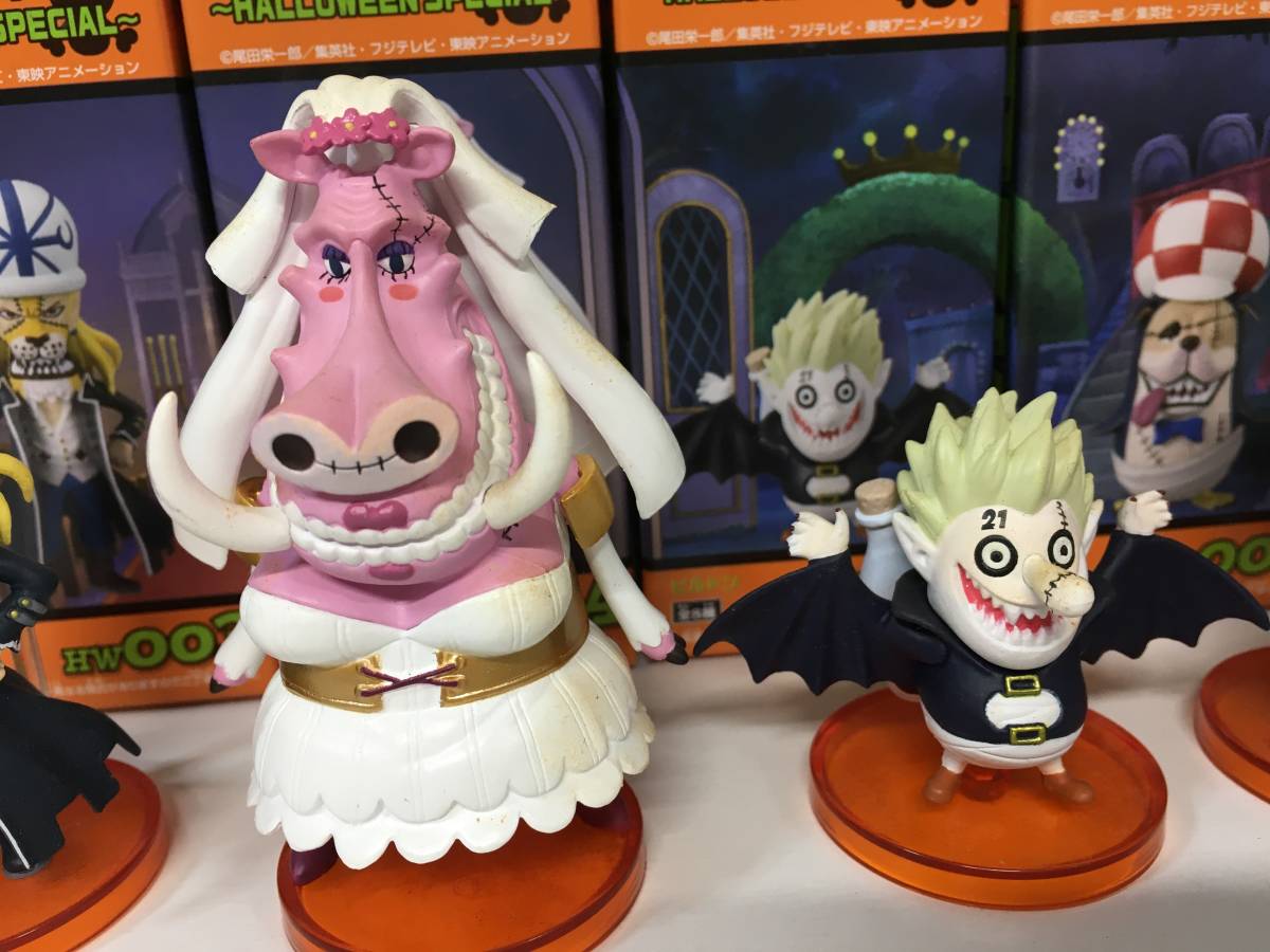 開封品】 ワンピース ワーコレ HALLOWEEN SPECIAL 全8種 WCF ワールド 