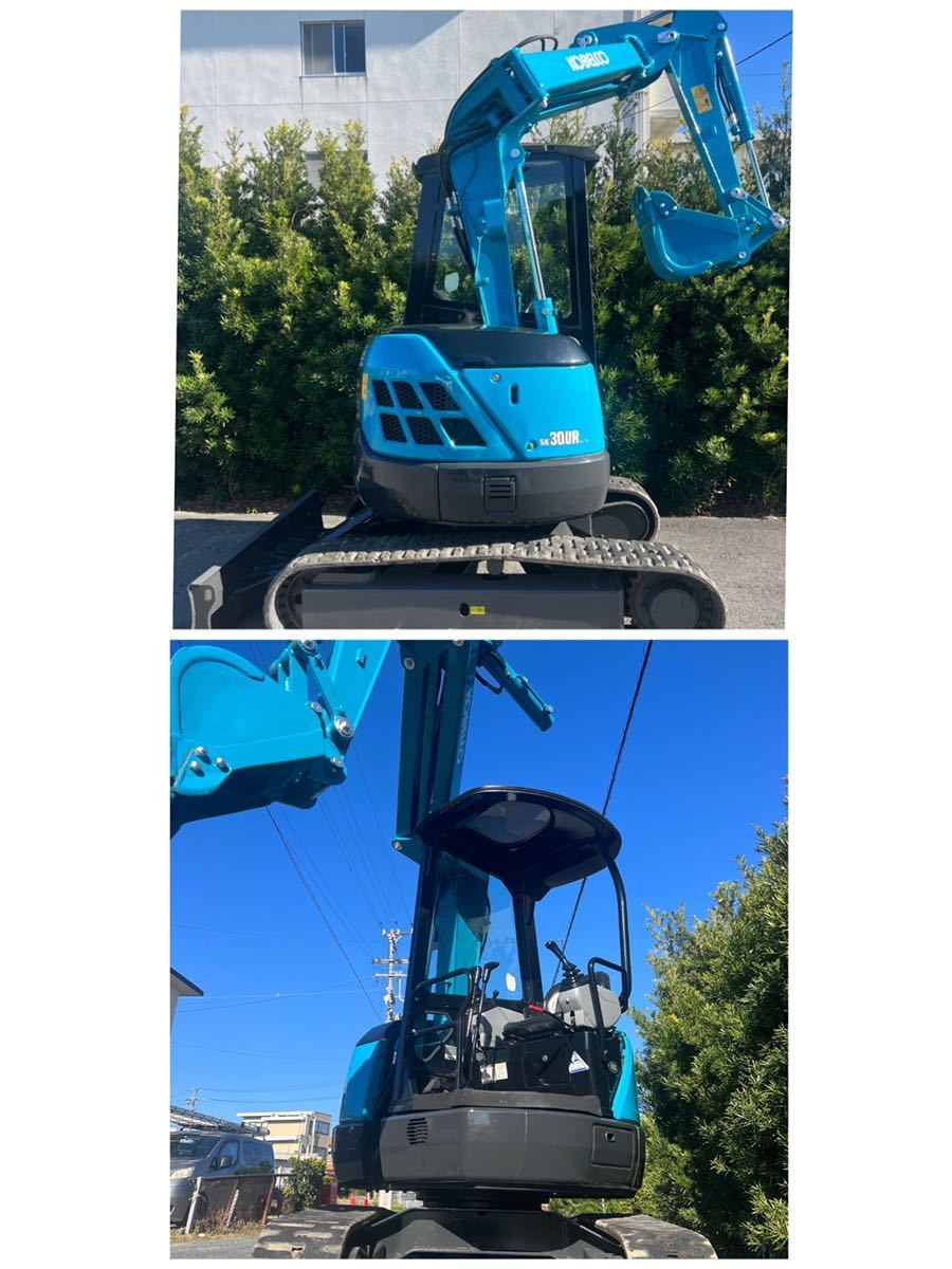 ○ユンボ○SK30UR-3E○コベルコ-○倍速○マルチ○ディーゼル○4274時間