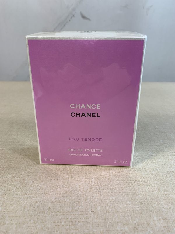 オー タンドゥル チャンス | シャネル CHANEL オードゥ パルファム