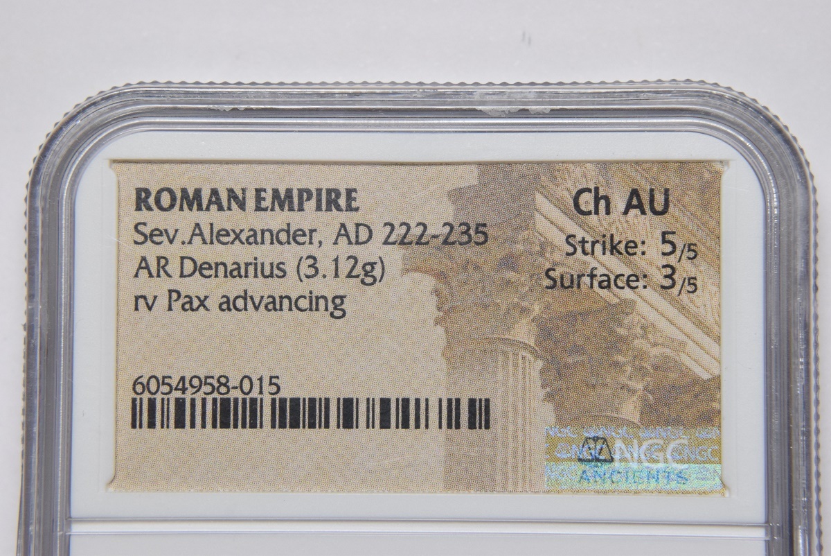 高鑑定！◇古代ローマ帝国 デナリウス銀貨 アレクサンデル・セウェルス 