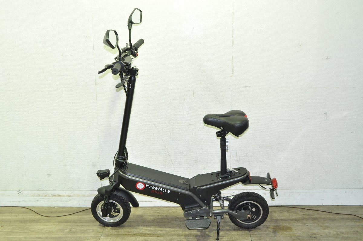 1円スタート】電動バイク Free Mile Plus 走行距離57キロ HT MM Mile Free