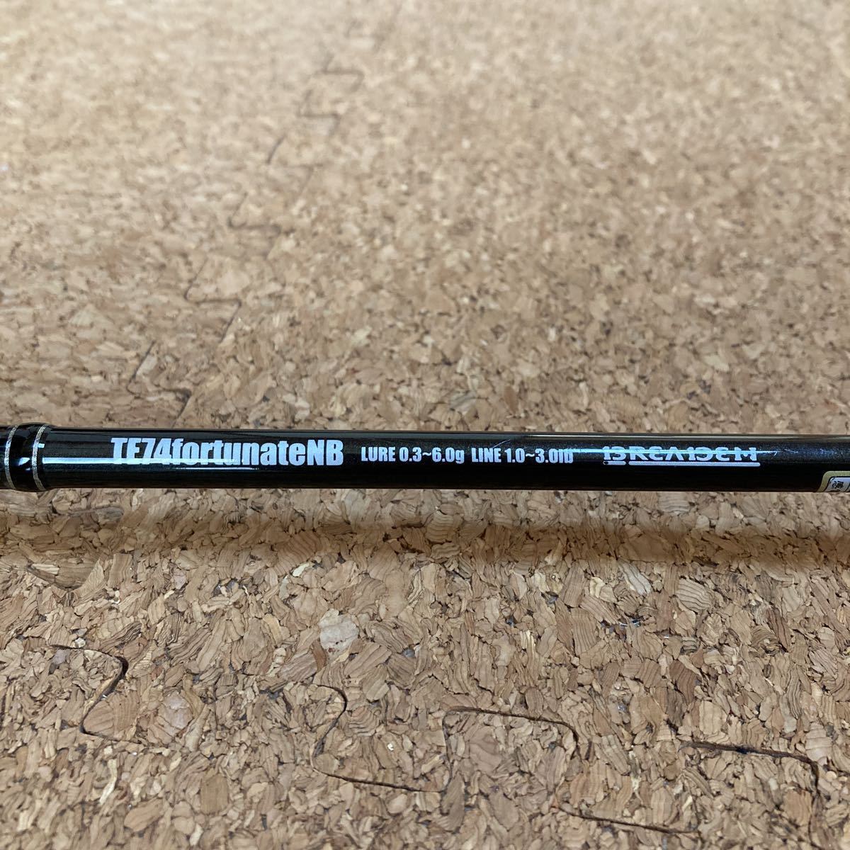 グラマーロックフィッシュ ブリーデン TE74 - グラマーロック