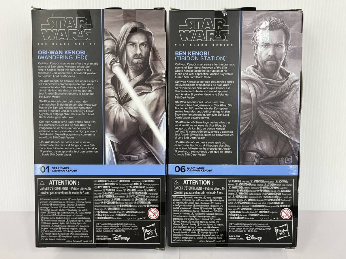 □□□ブラックシリーズ6インチ2種【オビワン・ケノービ】新品未開封品