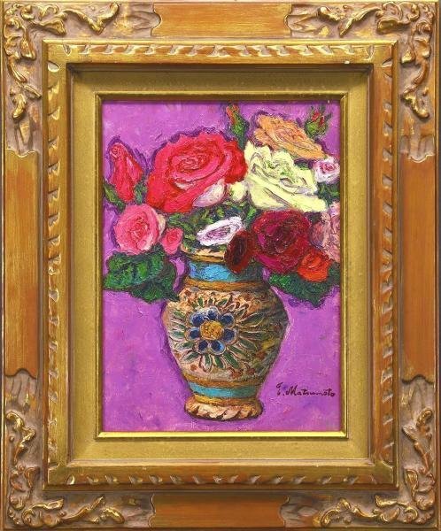 油彩画 松本富太郎 スペイン壺の薔薇 F3号 共シール - Yahoo!オークション 真作WISH松本富太郎「スペイン壺の 6号