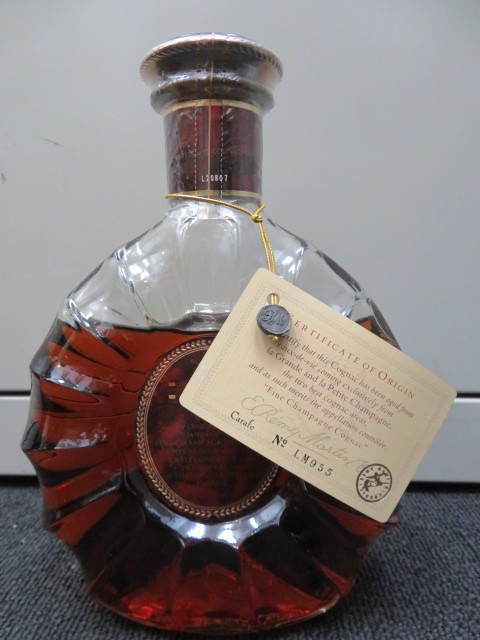 65366 REMY MARTIN レミーマルタン ブランデー XO SPECIAL COGNAC700ml