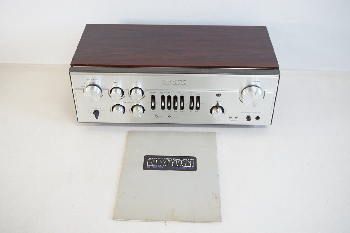 NZ] [S071514] LUXMAN ラックスマン C-1010 コントロールアンプ 取扱
