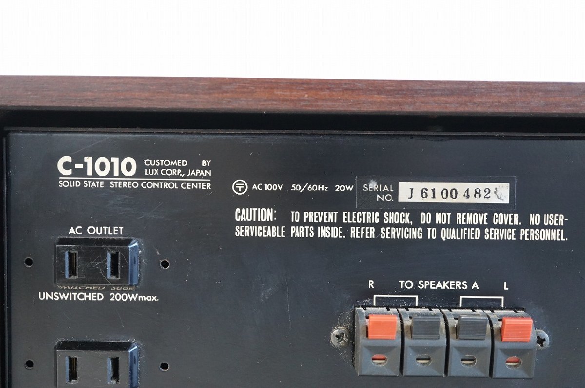 NZ] [S071514] LUXMAN ラックスマン C-1010 コントロールアンプ 取扱