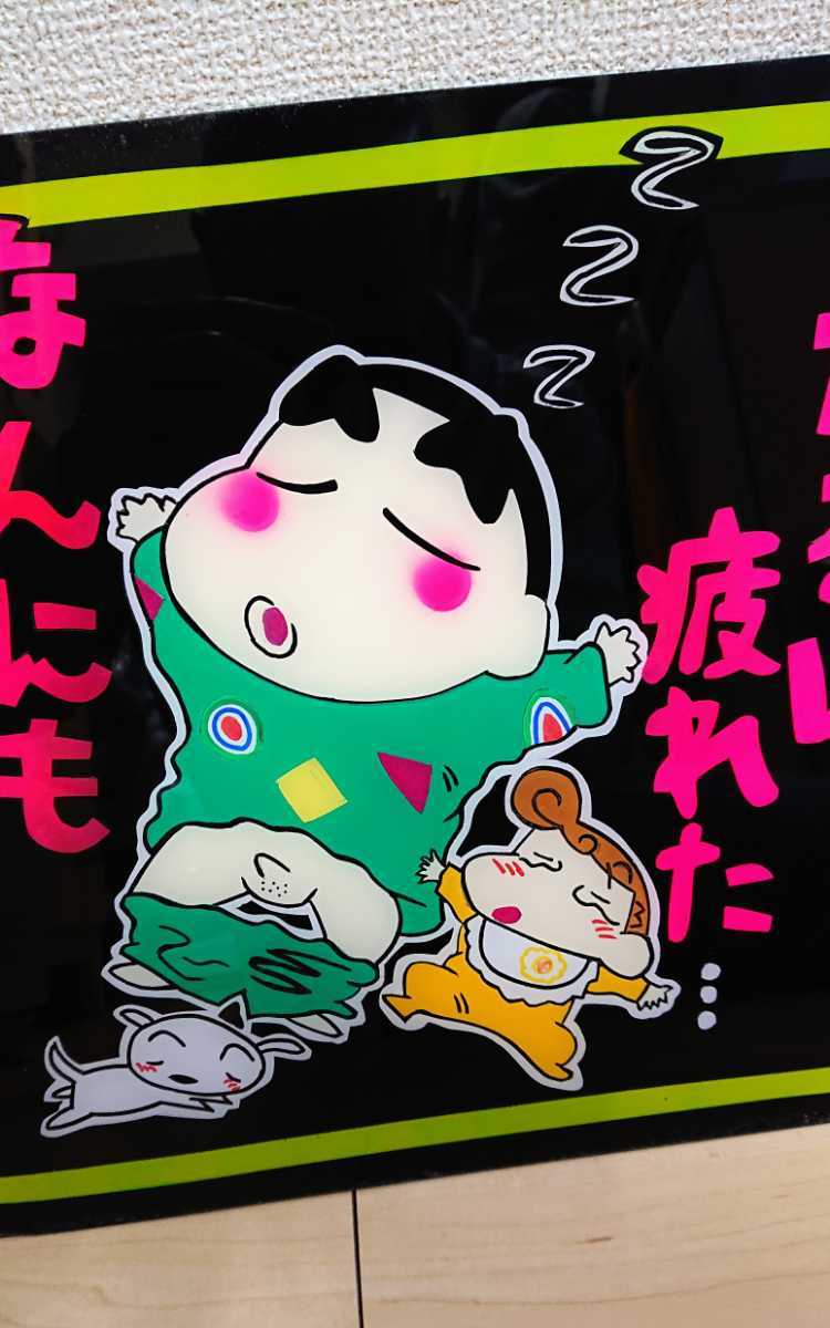 UDトラックス パーフェクトクオン コンドル用安全窓 現行型OK 国産