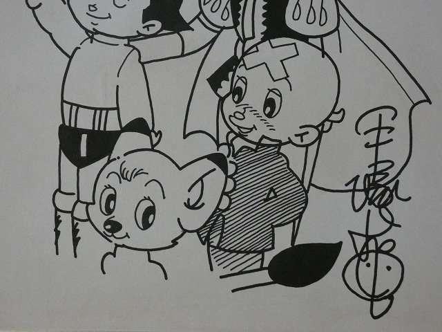 サイン色紙】 手塚治虫 『鉄腕アトム・リボンの騎士・三つ目・レオ