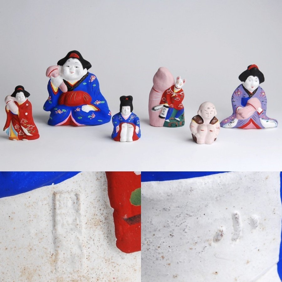 定番人気，限定セール 1236244 土人形 春画人形 いろいろ ６点 小幡人形 松茸抱き 白狐 座り童子 郷土玩具 ｎ(その他)｜売買されたオークション情報、yahooの商品情報をアーカイブ公開 - オークファン その他
