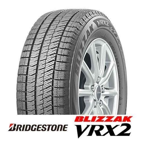 4本セット 225/45R18 VRX2 ブリザック 2021年製 倉庫保管品 BS