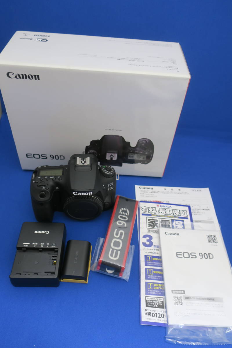 Canon EOS 90D ボディ　（外箱付き） 並級】元箱付 Canon デジタル一眼レフカメラ EOS 90D ボディー EOS90D