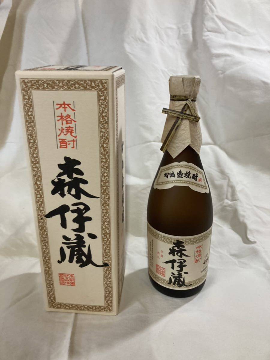 森伊蔵 720ml JAL国際線機内販売 5本セット 箱付き