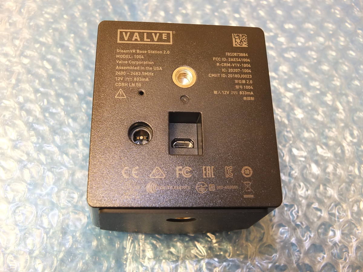 VALVE INDEX HTC VIVE SteamVR Base Station 2.0 正常動作品 Valve