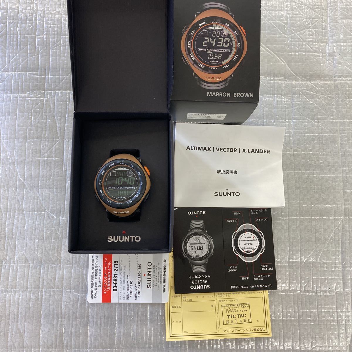 希少 SUUNTO VECTOR ベクター マロンブラウン 麺*生様 美品 SUUNTO