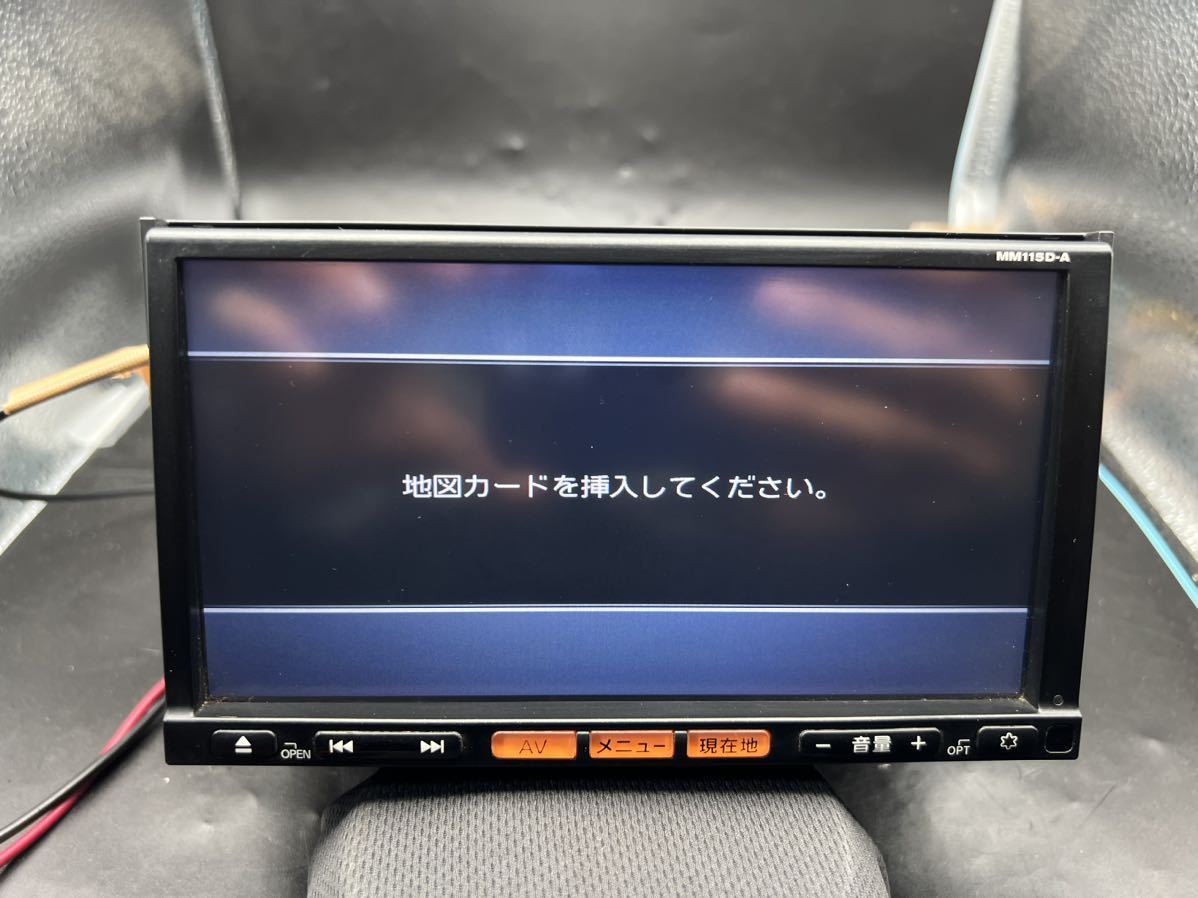 即決☆日産 純正 メモリーナビ MM115D-Aオーディオ FM/AM DVD CD TV 即決☆日産 純正 メモリーナビ MM115D-Aオーディオ FM/AM DVD CD TV