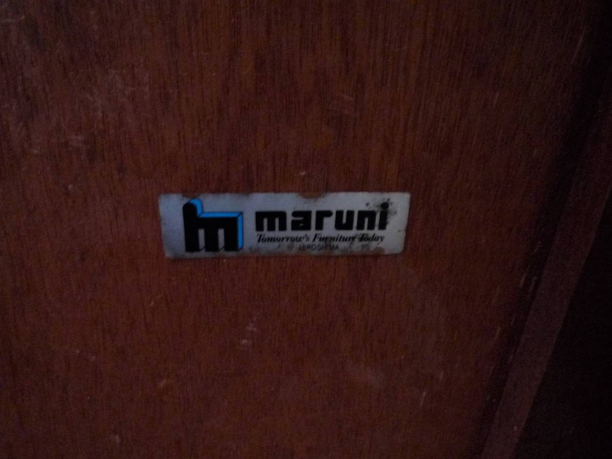 36650 maruni/マルニ木工 ビンテージ センターテーブル(コーヒー