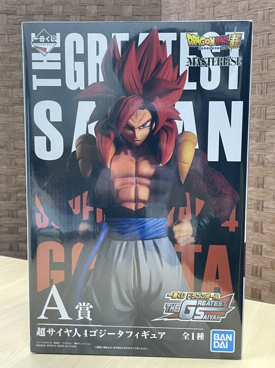 8240】ドラゴンボール MASTERLISE THE GREATEST SAIYAN 超サイヤ人4