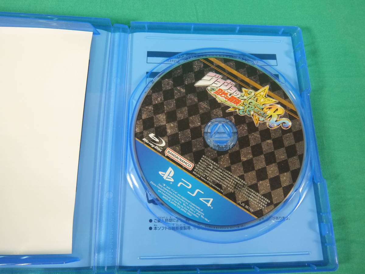 55/R864☆ジョジョの奇妙な冒険 オールスターバトル R☆PlayStation4 