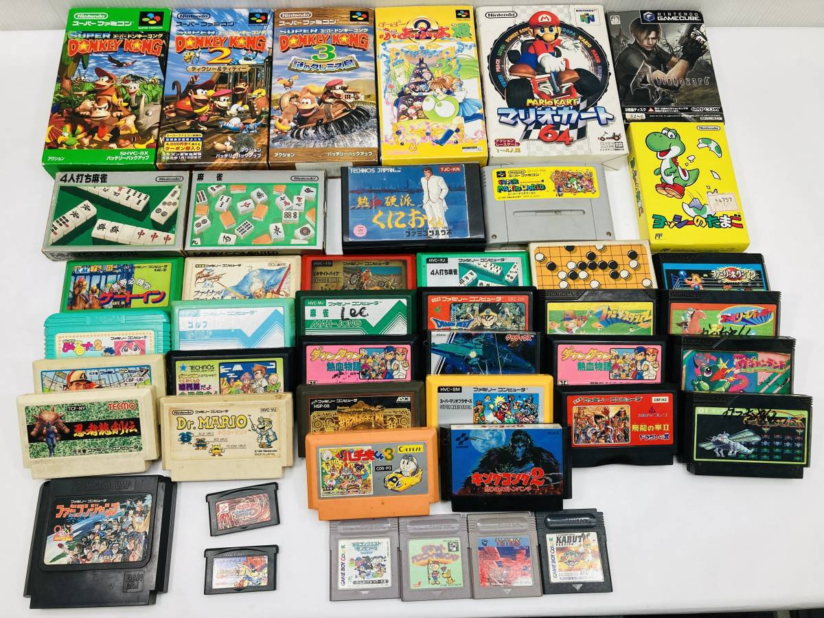 任天堂レトロゲーム ソフト まとめて 約44点 ファミコン 