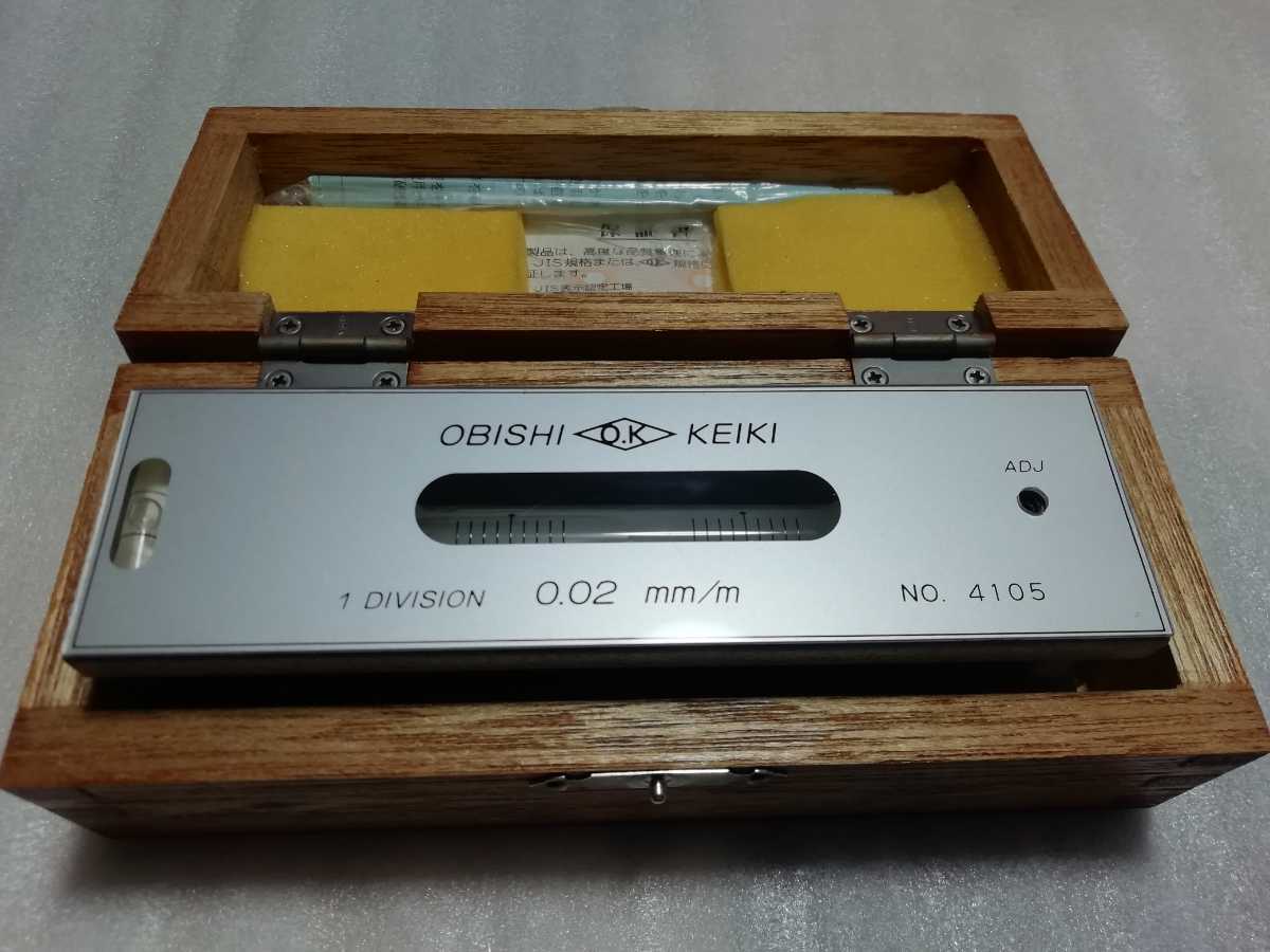 長野計器☆圧力計　AE10-131　AU3/8　100×1.5MPa☆未使用　2個 ダイヤルゲージ NIKKEN 日研 リングゲージ ミリサイズ 中古