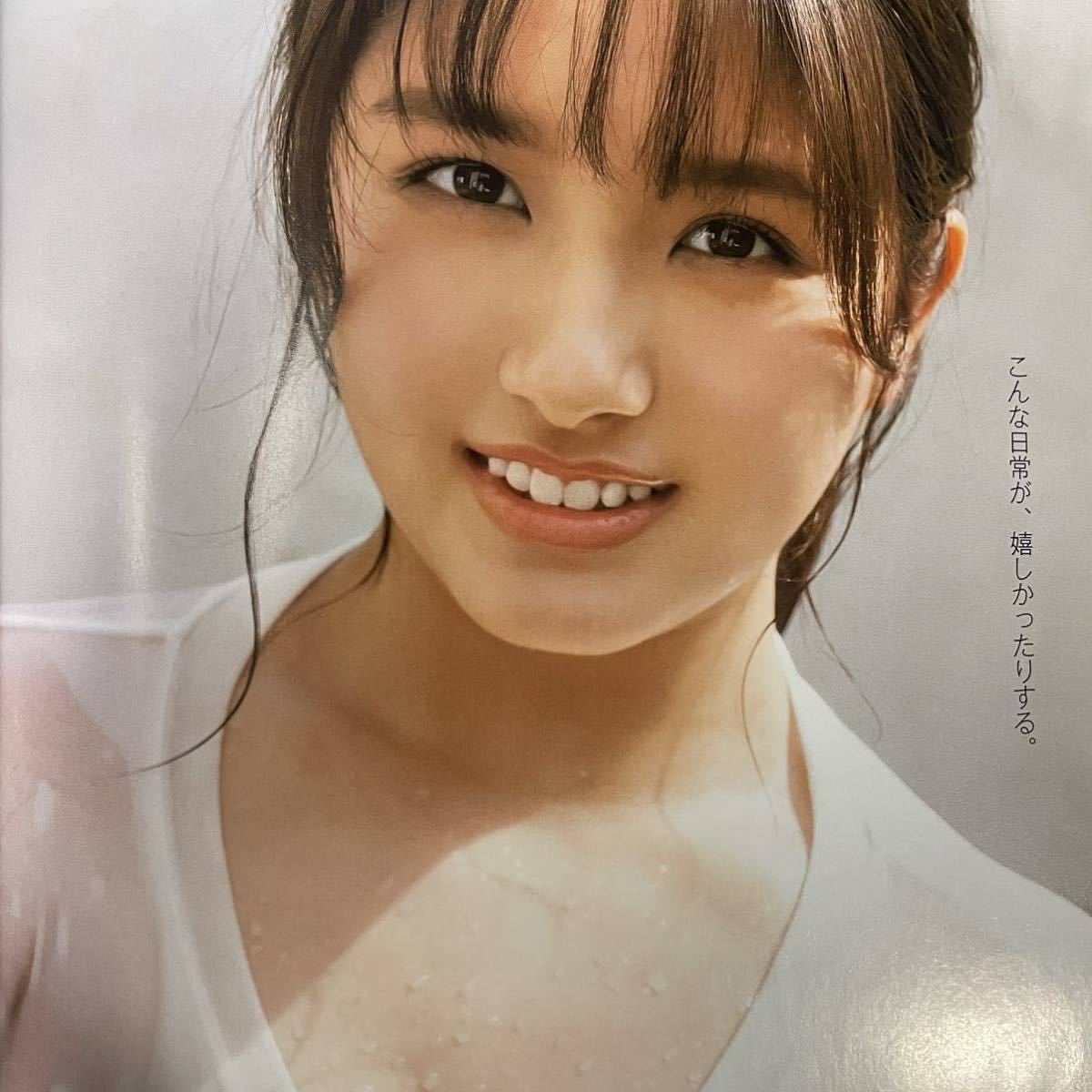 当選品 大和田南那 直筆サイン入り チェキ 抽プレ