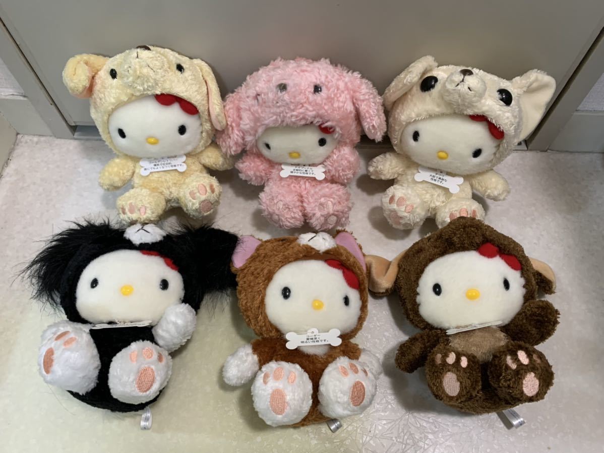 ハローキティ ぬいぐるみ キティちゃん ペット サンリオハローキティ